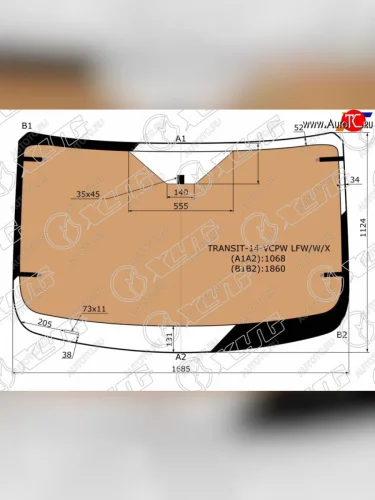 Стекло лобовое (обогрев полный, низкая, средняя крыша) XYG (зеленый) Ford Transit цельнометаллический фургон (2014-2022)