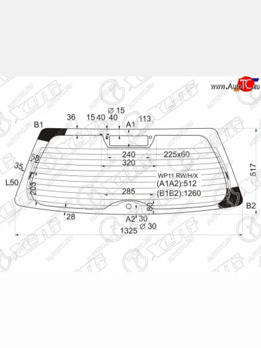 Стекло заднее (Цвет зеленый Обогрев) Nissan Primera 95-02  Avenir 98-05  Primera Camino 95-97 XYG WP11 RW/H/X