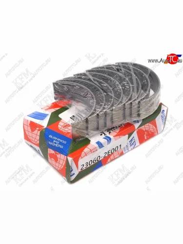 Вкладыши шатунные к-т STD HYUNDAI SONATATUCSONKIA OPTIMASPORTAGE 13- G4NA  V2,0 KFM 23060-2E001