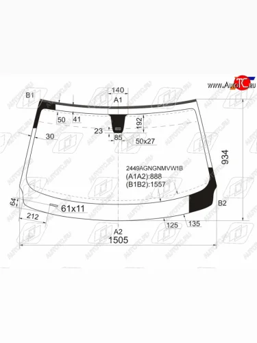 Стекло лобовое (датчик дождя, молдинг) FUYAO (зеленое) BMW X3  E83 (2003-2009)