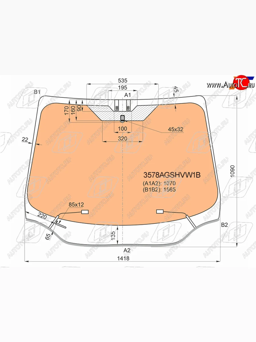 Стекло лобовое (обогрев полный, молдинг) FUYAO Ford Focus 3 седан рестайлинг (2014-2019) (зеленое)  в Перми Пермском крае