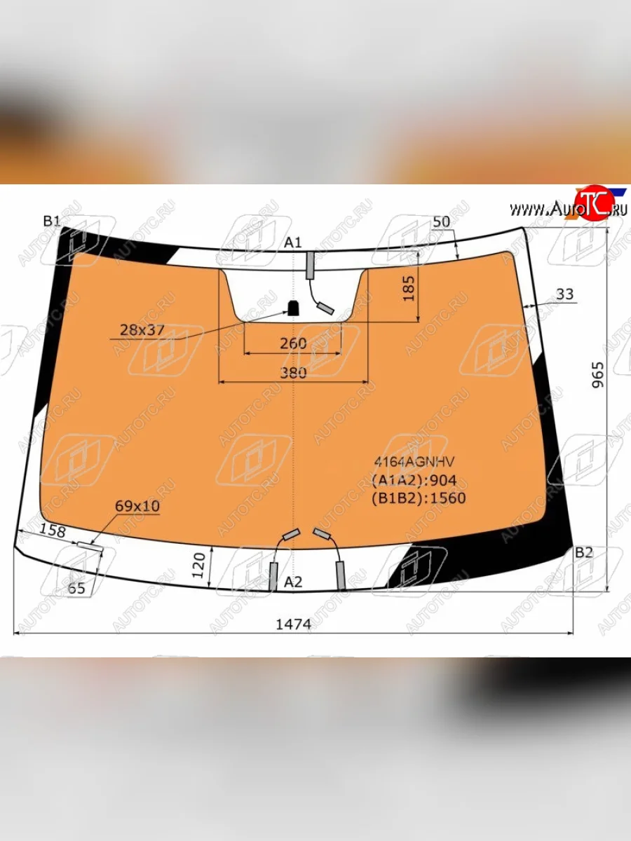 Стекло лобовое (обогрев полный) FUYAO Hyundai Creta GS дорестайлинг (2015-2019) (зеленое)  в Самаре Самарской области