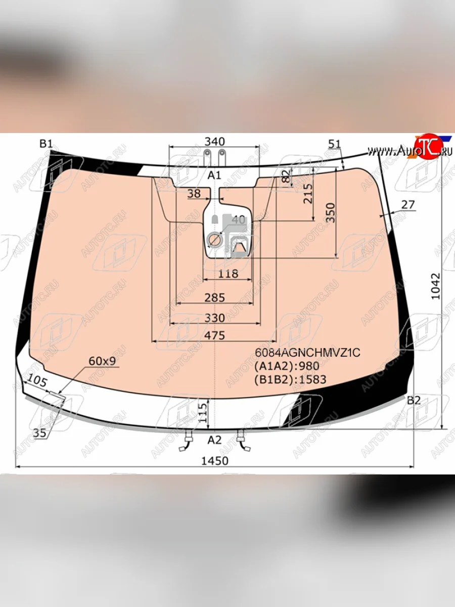 Стекло лобовое (обогрев полный, камера, датчик дождя, молдинг) FUYAO Nissan Qashqai 2 J11 дорестайлинг (2013-2019) (зеленое)  в Перми Пермском крае