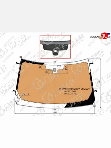 Стекло лобовое (Обогрев щеток Обогрев полный Датчик дождя Молдинг) Land Rover Range Rover 12-22 XYG 7044AGAHMOVWZ6W LFW/W/X