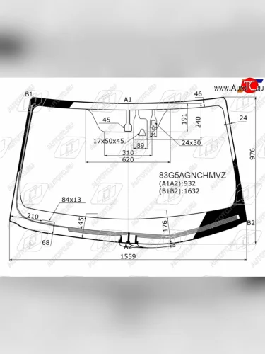 Стекло лобовое (обогрев щеток, датчик дождя, молдинг) FUYAO (зеленое) Toyota Highlander XU50 дорестайлинг (2013-2017)