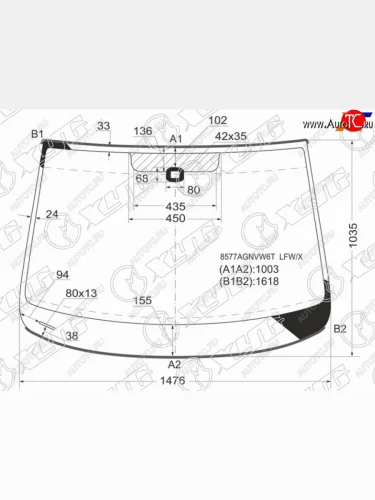 Стекло лобовое (датчик дождя, молдинг) XYG (зеленое) Volkswagen Touran  1T (2006-2010) 1-ый рестайлинг минивэн