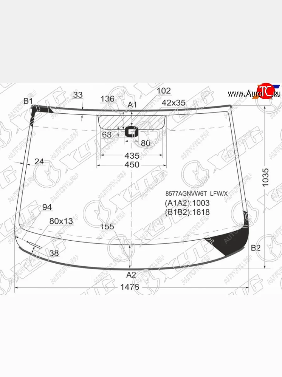 Стекло лобовое (датчик дождя, молдинг) XYG Volkswagen Touran 1T 1-ый рестайлинг минивэн (2006-2010) (зеленое)  в Воронеже Воронежской области