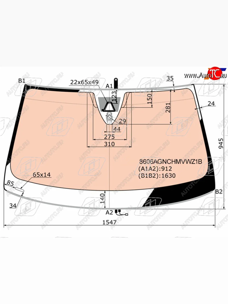 Стекло лобовое (обогрев полный, камера, датчик дождя, молдинг) FUYAO Volkswagen Touareg 2 NF рестайлинг (2014-2018) (зеленое)  в Воронеже Воронежской области