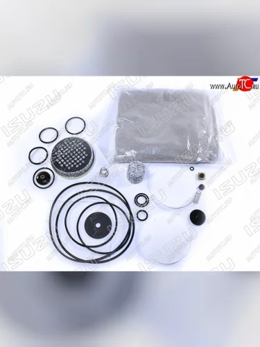 Ремкомплект осушителя FSR90 ISUZU 8-98226-323-0