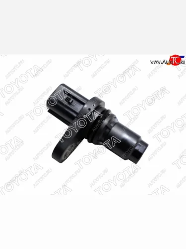 Датчик положения коленвала TOYOTA 1NR,1-2TR,8AR,1-2GD TOYOTA 90919-05073