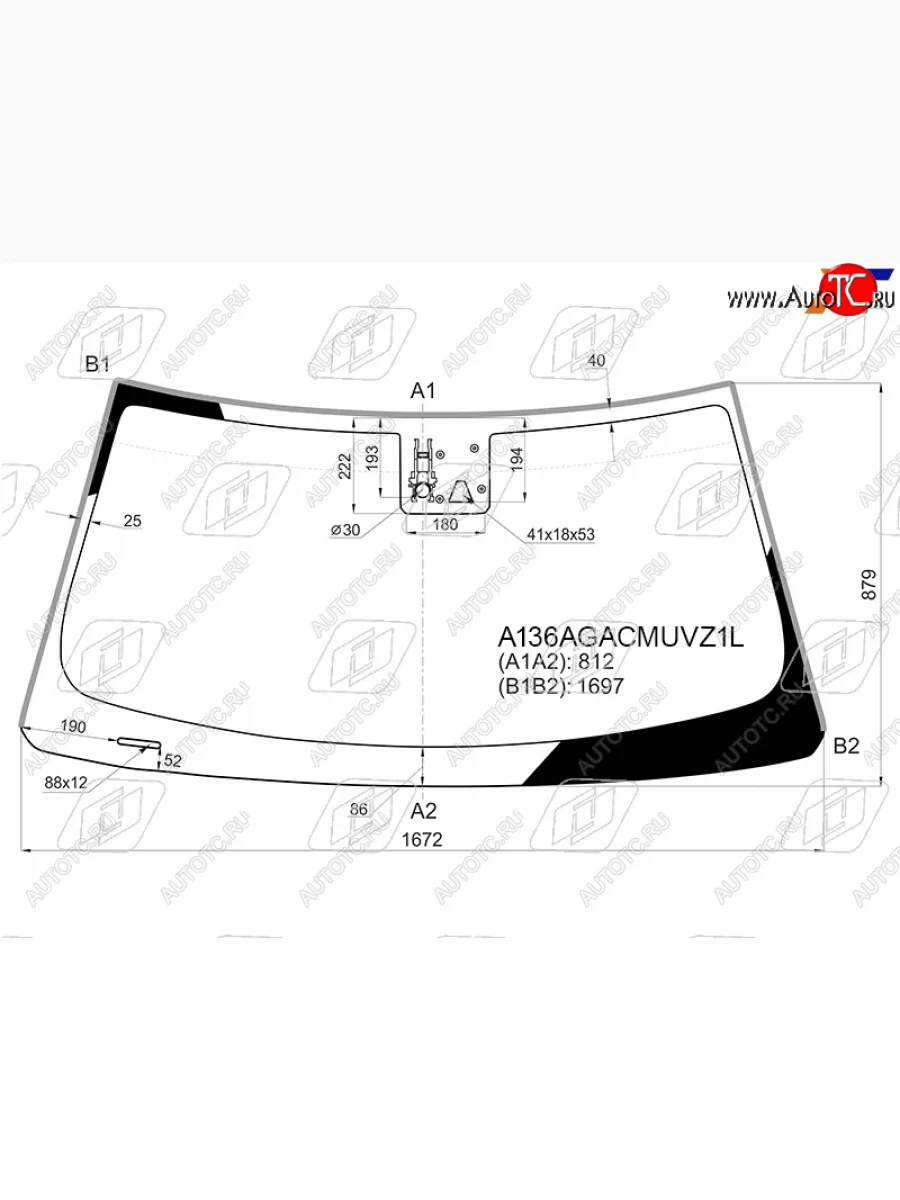 Стекло лобовое (камера, датчик дождя, молдинг, проекция, ровный низ камеры) FUYAO Chevrolet Tahoe K2UC (2014-2021) (зеленое)  в Керчи Республика Крым