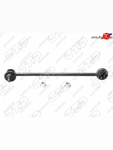 Тяга стабилизатора переднего TOYOTA GRACIAQUALISHARRIER 97-02 RH CTR CL0554