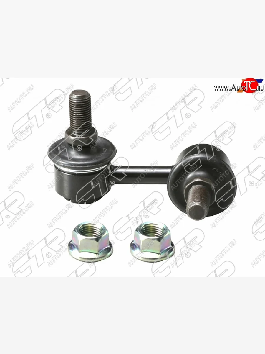 Тяга стабилизатора переднего NISSAN X-TRAIL 00-07SSANG YONG KYRONREXTON 01-RH NISSAN BASSARA 99-0 CTR CL0449  в Воронеже Воронежской области