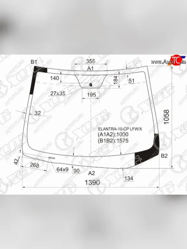 Стекло лобовое Hyundai Elantra 10-16  Avante 10-15 XYG ELANTRA-10-CP LFW/X