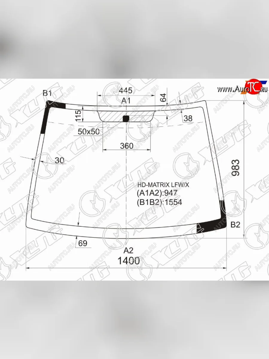 Стекло лобовое Hyundai Lavita 01-07  Matrix 01-10 XYG HD-MATRIX LFW/X  в Воронеже Воронежской области