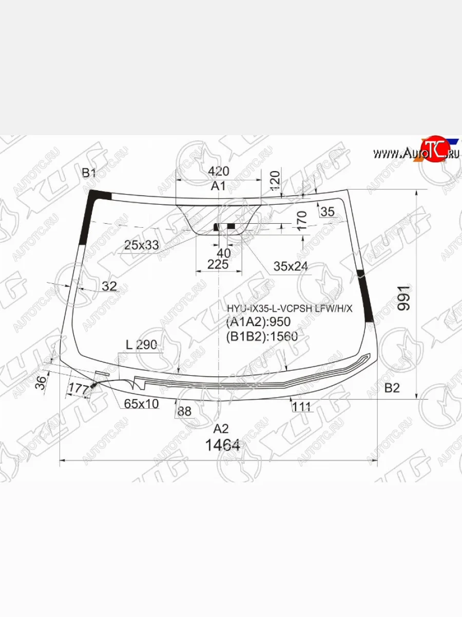 Стекло лобовое (обогрев щеток, датчик дождя) XYG Hyundai IX35 LM дорестайлинг (2009-2013) (зеленое)  в Керчи Республика Крым