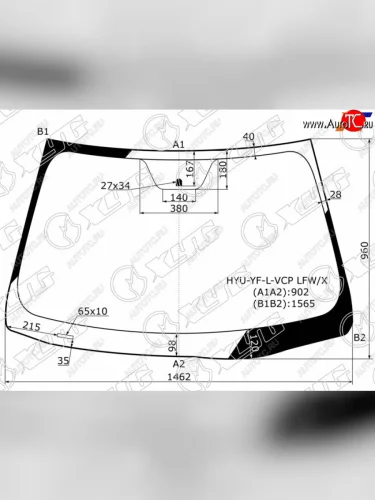 Стекло лобовое Hyundai Sonata 09-14 XYG HYU-YF-L-VCP LFW/X