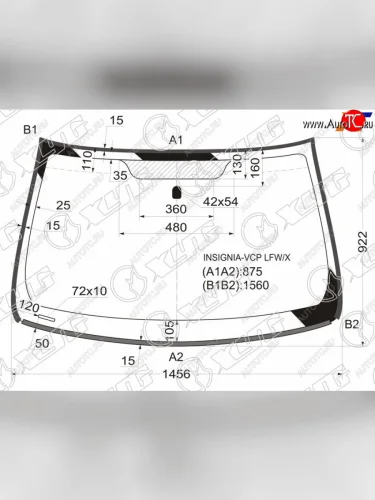 Стекло лобовое (Молдинг) Opel Insignia 08-17 XYG INSIGNIA-VCP LFW/X