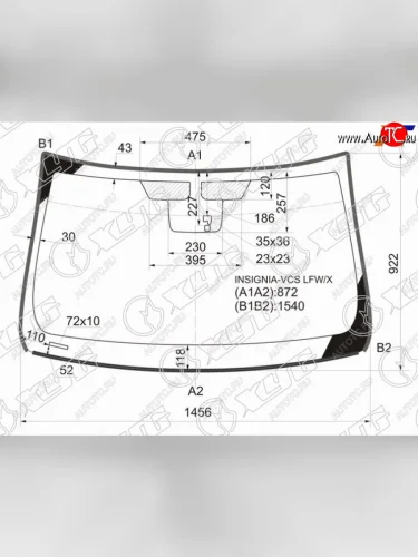 Стекло лобовое (датчик дождя, молдинг) XYG (зеленое) Opel Insignia A рестайлинг седан (2013-2017)