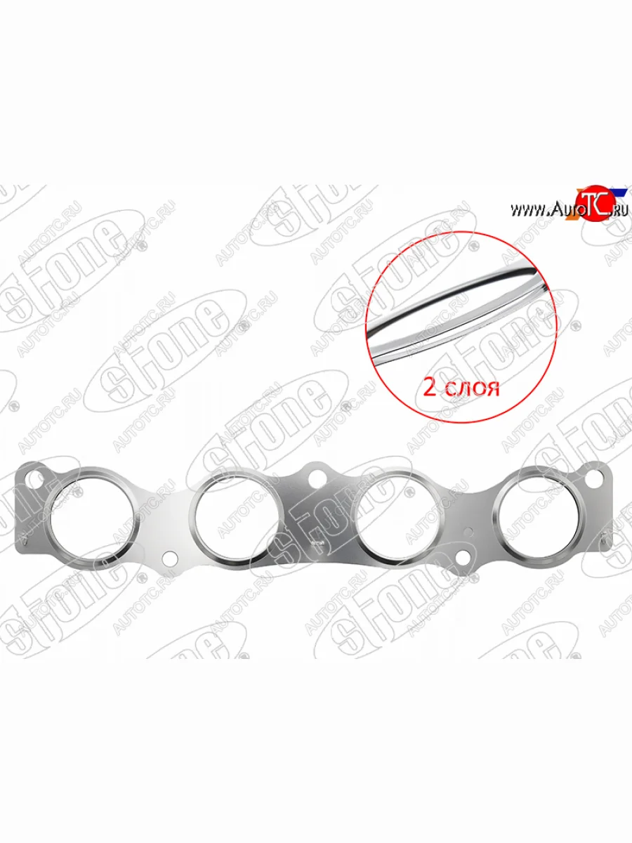 Прокладка выпускного коллектора TOYOTA COROLLAALLION 2-3ZR-FE 07- STONE JB-1240041  в Керчи Республика Крым