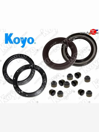 Сальник привода TY BB QNC2#, Passo KGC1#QNC10, M502512, DH DuetStoria M10#11#, YRV M20#211 (LH) KOYO K90043-11316