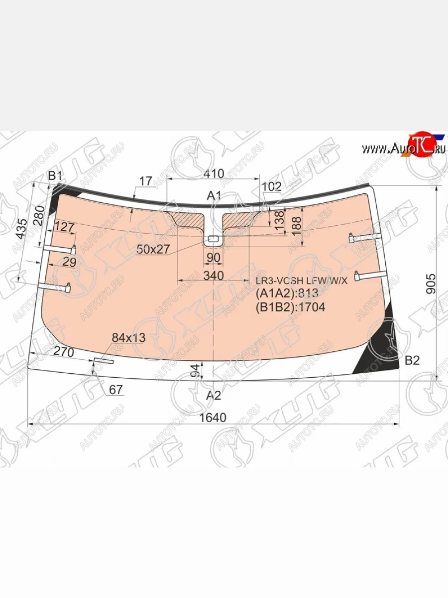 Стекло лобовое (обогрев полный, датчик дождя, молдинг) XYG Land Rover Discovery 3 L319 (2004-2009) (зеленое)  в Самаре Самарской области