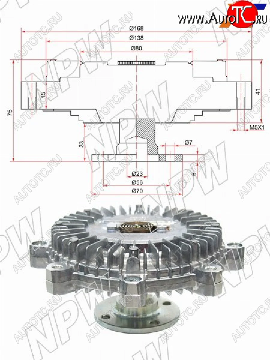 Вискомуфта MMC PAJERO V4323MONTERO 6G72 NPW M-37F  в Самаре Самарской области