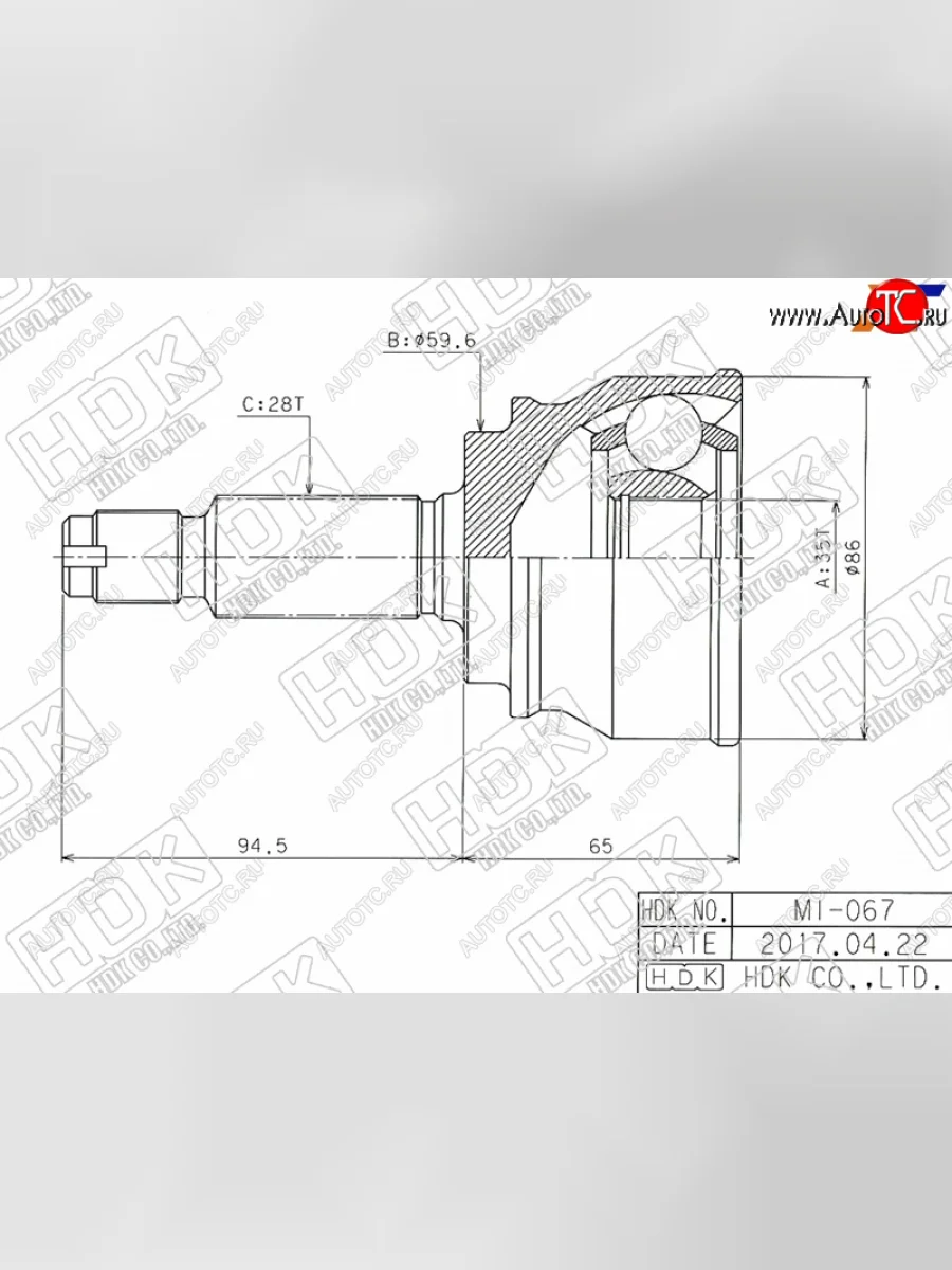 Шрус наружный MITSUBISHI ASX GA# 10-OUTLANDER 4B12 CW5 05-DELICACV5W D5 06-CITROEN C-CROSSER 07- HDK MI-067  в Перми Пермском крае