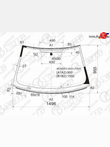 Стекло лобовое (молдинг) XYG (зеленое) Ford Mondeo Mk3,BWY дорестайлинг, универсал (2000-2003)