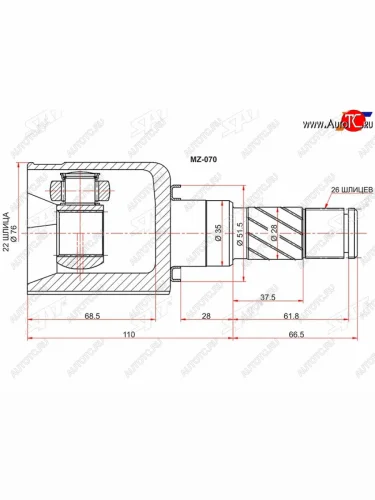 Шрус внутренний LH MAZDA 3 BL АКПП 1.6 SAT MZ-070