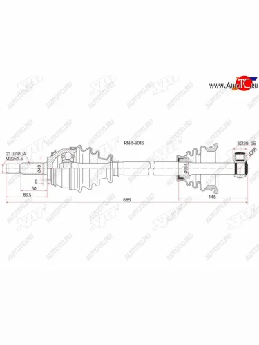 Привод в сборе FR LH LADA LARGUS 12- SAT RN-5-9016