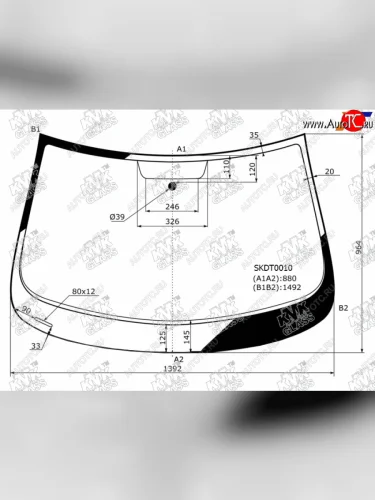 Стекло лобовое Skoda Rapid 12-20  Volkswagen Polo 20-22  Jetta VA3 19-  SEAT Toledo 12-19 KMK SKDT0010