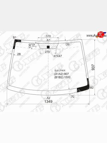 Стекло лобовое Honda Airwave 05-10  Partner 06-10 XYG SLA LFW/X