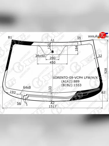 Стекло лобовое (Обогрев щеток) Kia Sorento 09-21 XYG SORENTO-09-VCPH LFW/H/X