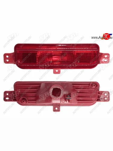 Фонарь в задний бампер GEELY ATLAS 16-22 SAT ST-1116-GLATSN