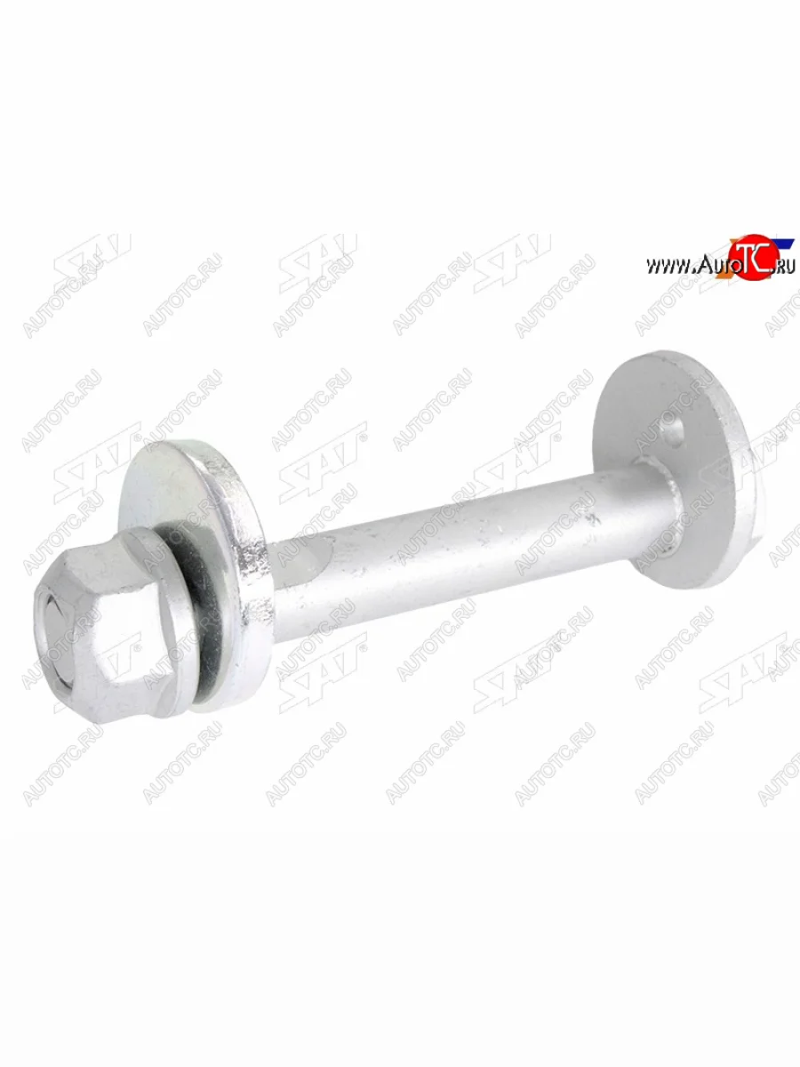 Болт (комплект) с эксцентриком HYUNDAI IX35 09-SONATA 04-TUCSON 09-KIA SPORTAGE 10- SAT ST-125-0008  В Кинешме Ивановской области