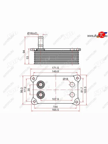 Радиатор масляный FORD MONDEO III 00-07JAGUAR X-TYPE 00- SAT ST-1477141
