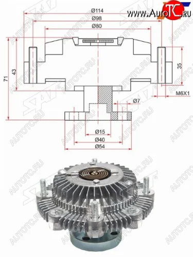 Вискомуфта SUZUKI ESCUDOVITARA G16A SAT ST-17120-57B00