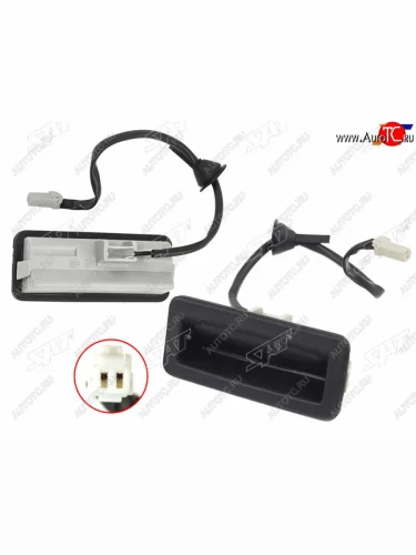 Ручка двери Ford Focus 04-11  C-MAX 03-10 (Сзади багажника) SAT ST-226-0001