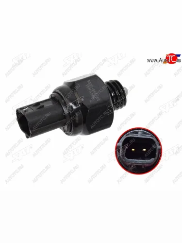 Датчик включения заднего хода HYUNDAI SOLARIS 10-14 CRETA 15- ELANTRA 15- SANTA FE 05-17 SAT ST-246-0004