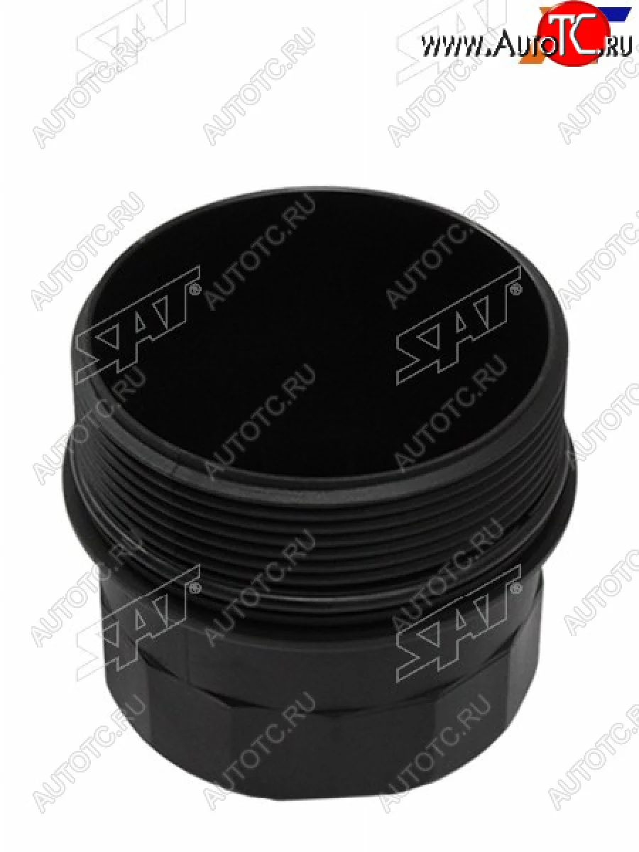 Корпус масляного фильтра BMW 5 E60 7 E65 X5 E53 X5 E70 SAT ST-297-0001  в Самаре Самарской области