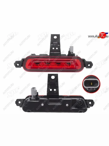 Фонарь в задний бампер Hyundai Elantra 20-23 SAT ST-321-29HDEL20