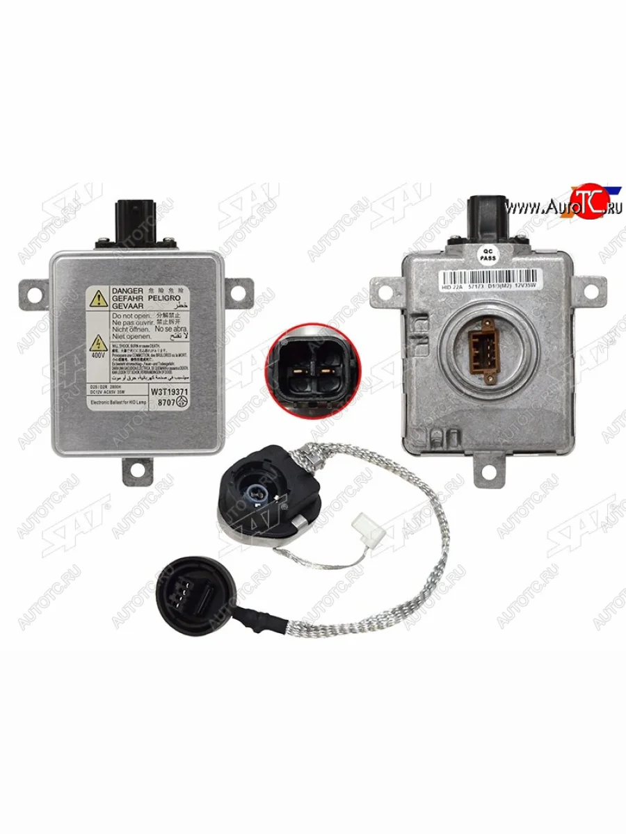 Блок розжига (ксенон) Honda Accord 02-13  Civic 05-12  CR-V 04-06  Mitsubishi ASX 10-20  Lancer SAT ST-477-0004  в Самаре Самарской области