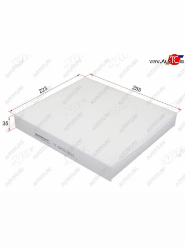 Фильтр салона VOLKSWAGEN POLO 10-SKODA FABIA 09-AUDI A1 11-угольный                                SAT ST-6R0819653