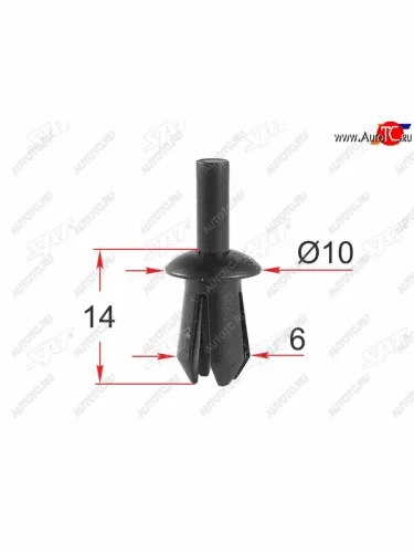 Клипса крепежная VAGGMBMWMB (1 шт.) SAT ST-M12409