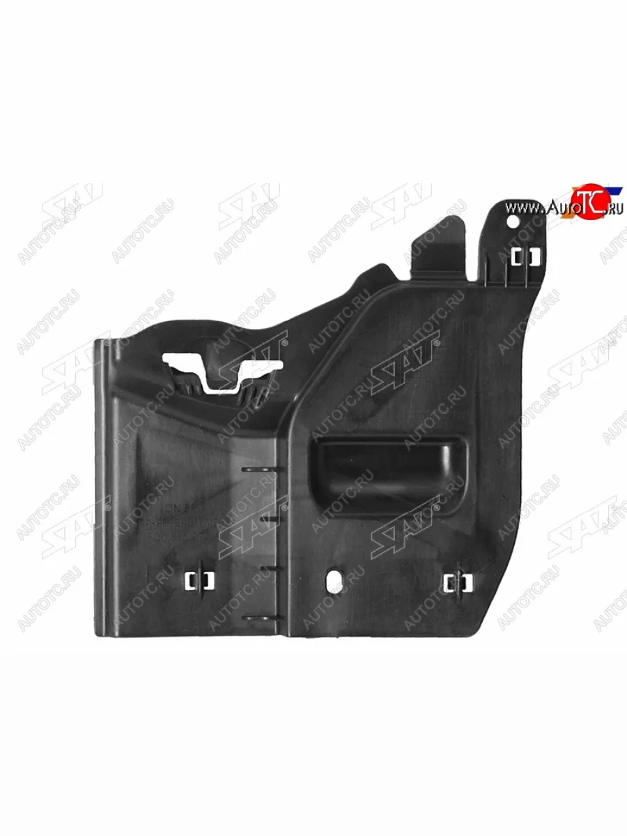 Защита под днище SKODA OCTAVIA 13-16 RH                                                              SAT ST-SD27-025-D1  в Самаре Самарской области