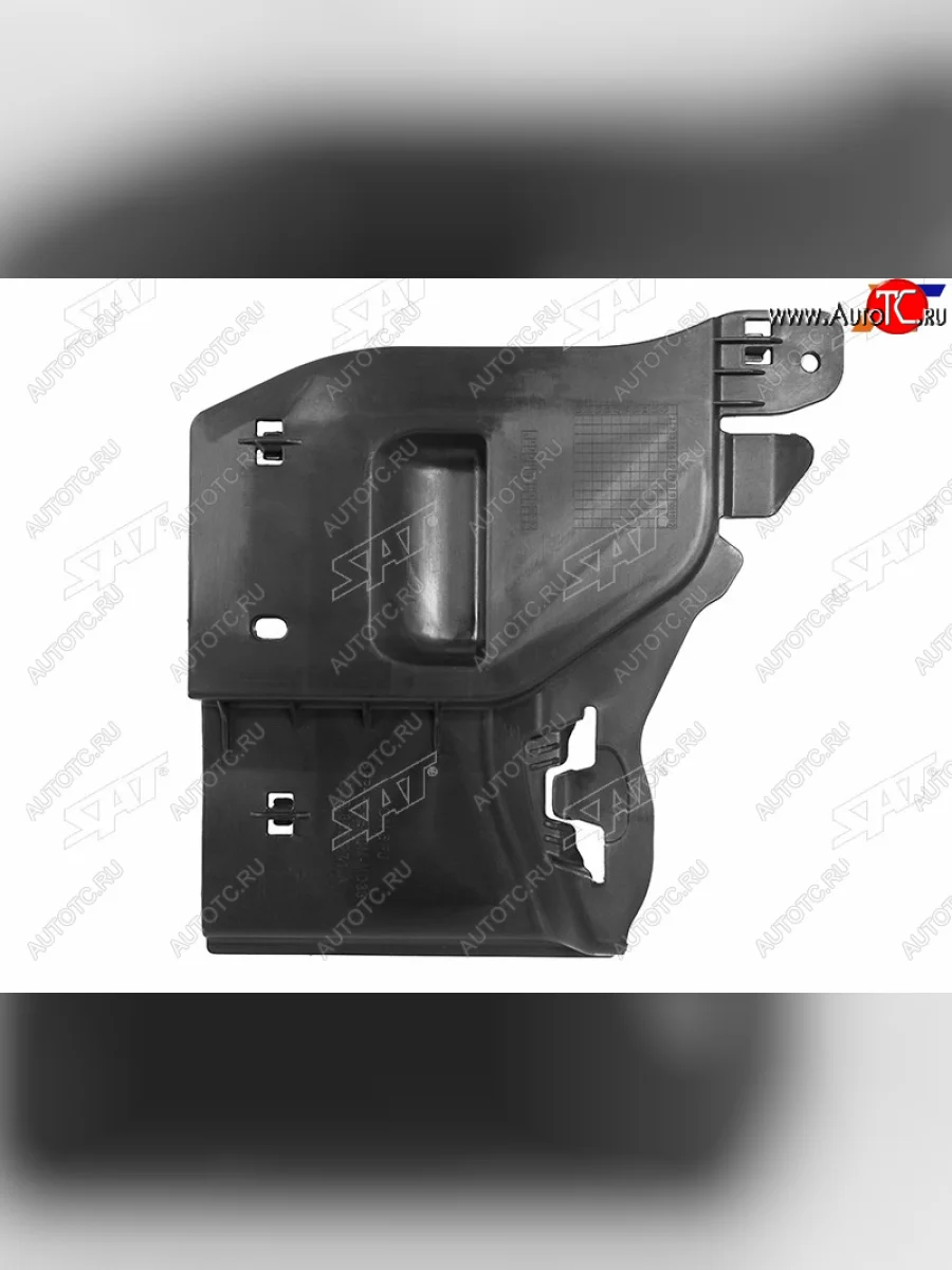 Защита под днище SKODA OCTAVIA 13-16 LH                                                              SAT ST-SD27-025-D2  в Самаре Самарской области