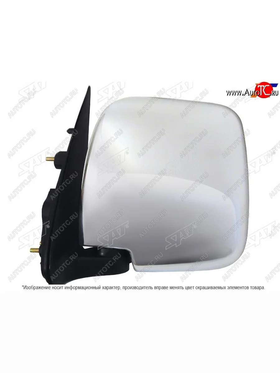Левое зеркало (механическое) SAT  Toyota Hiace (2004-2007) H200 (хром)  в Самаре Самарской области