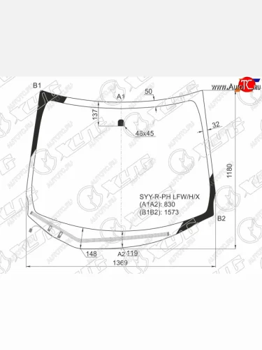 Стекло лобовое (Обогрев щеток) Honda Freed 08-16  Freed Spike 10-16 XYG SYY-R-PH LFW/H/X