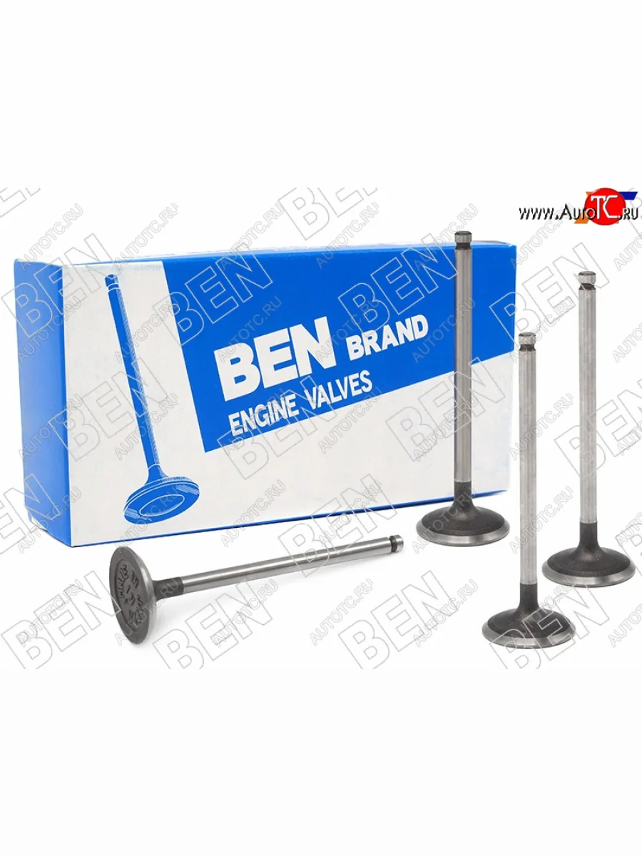 Клапан впускной (комплект 4 шт) TOYOTA LITEACENOAH 2-3C# 92-                                        BEN TON-86  в Самаре Самарской области